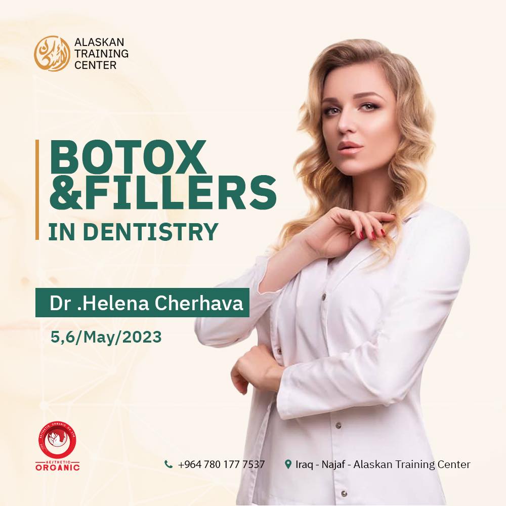 Botox & Fillers in Dentistry