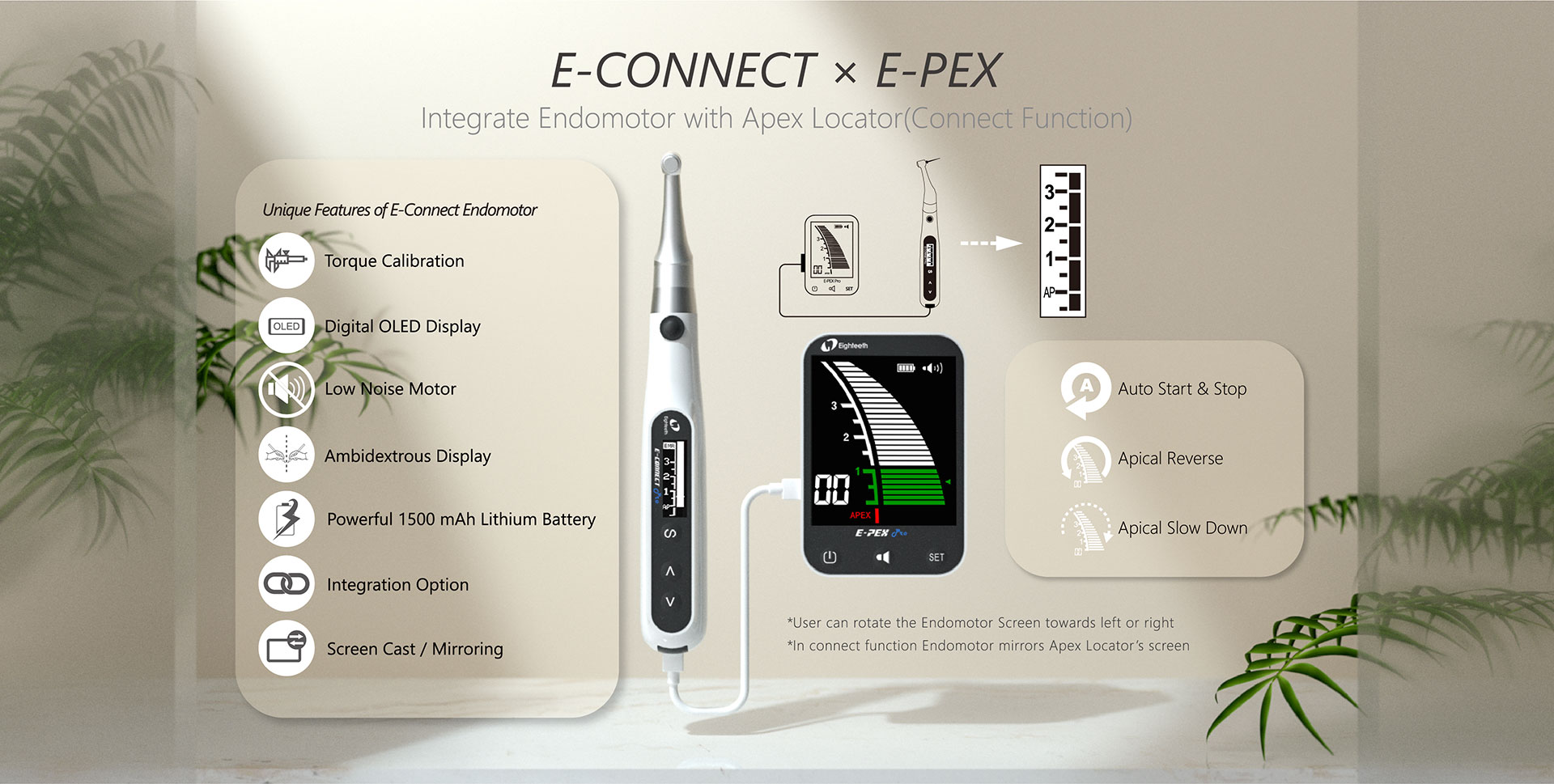 E-connect-pro05.jpg